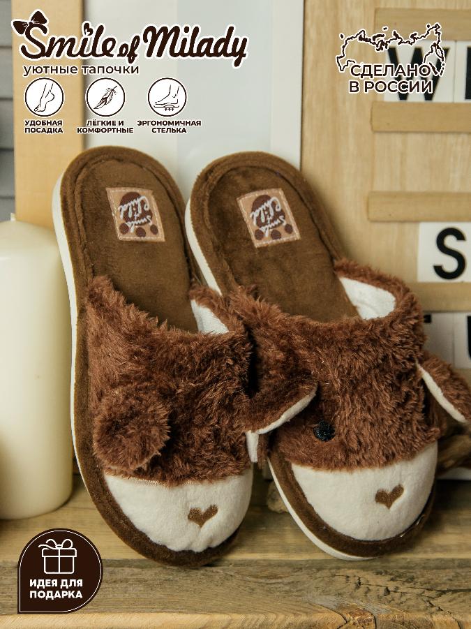 Туфли комнат. детские  SM 353-031-16 зак (30-31р)