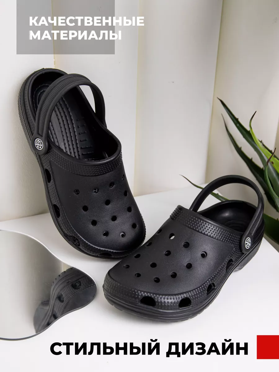 Пантолеты пляжные ЭВА жен 952-012-01/01 ( р.36)