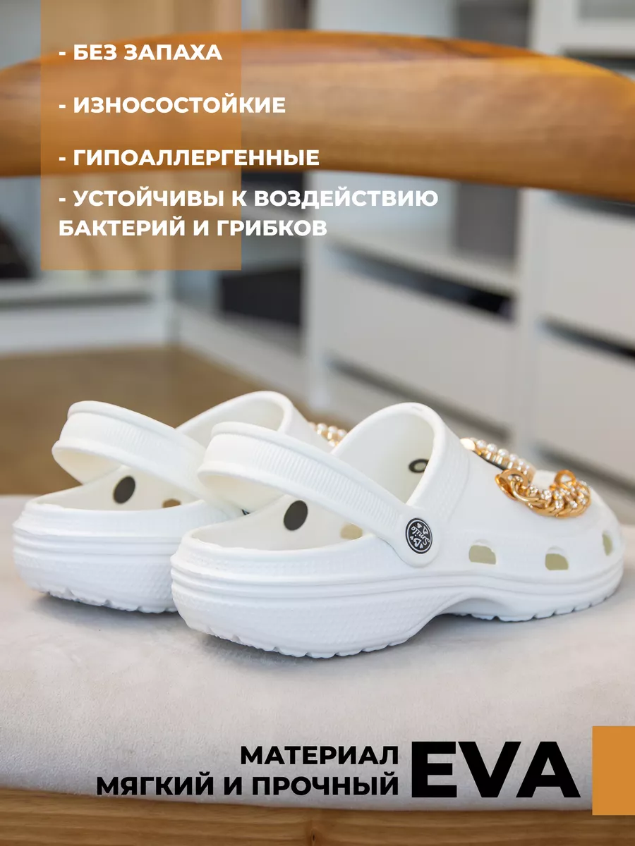 Пантолеты пляжные ЭВА жен 952-104-10/10 (р.36)