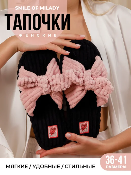 352-038-01/00 открытые купить от производителя