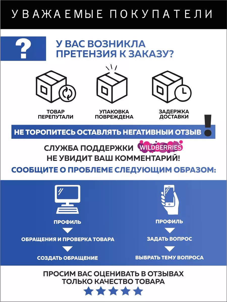 Тапочки домашние мужские GM-510-521-01 (р.39/40)