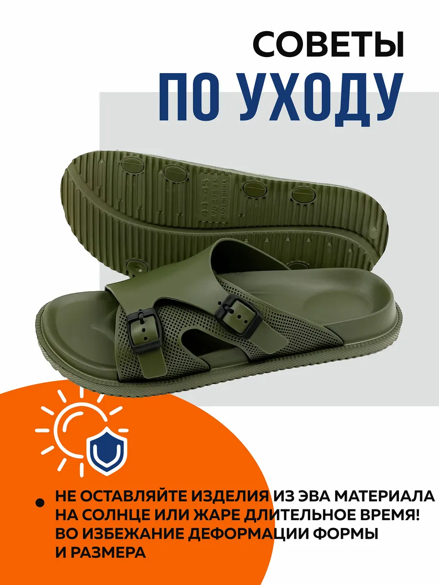 Туфли летн. муж. SM 145-811-05 (7259) (р.40/41)  (GIMME-U)