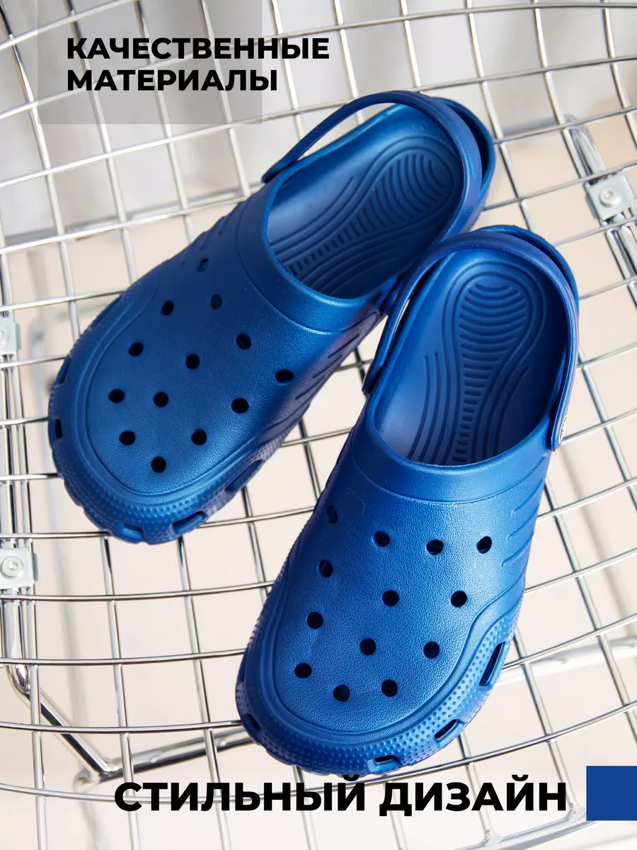 Пантолеты пляжные ЭВА муж 951-011-03/03 (р.41)