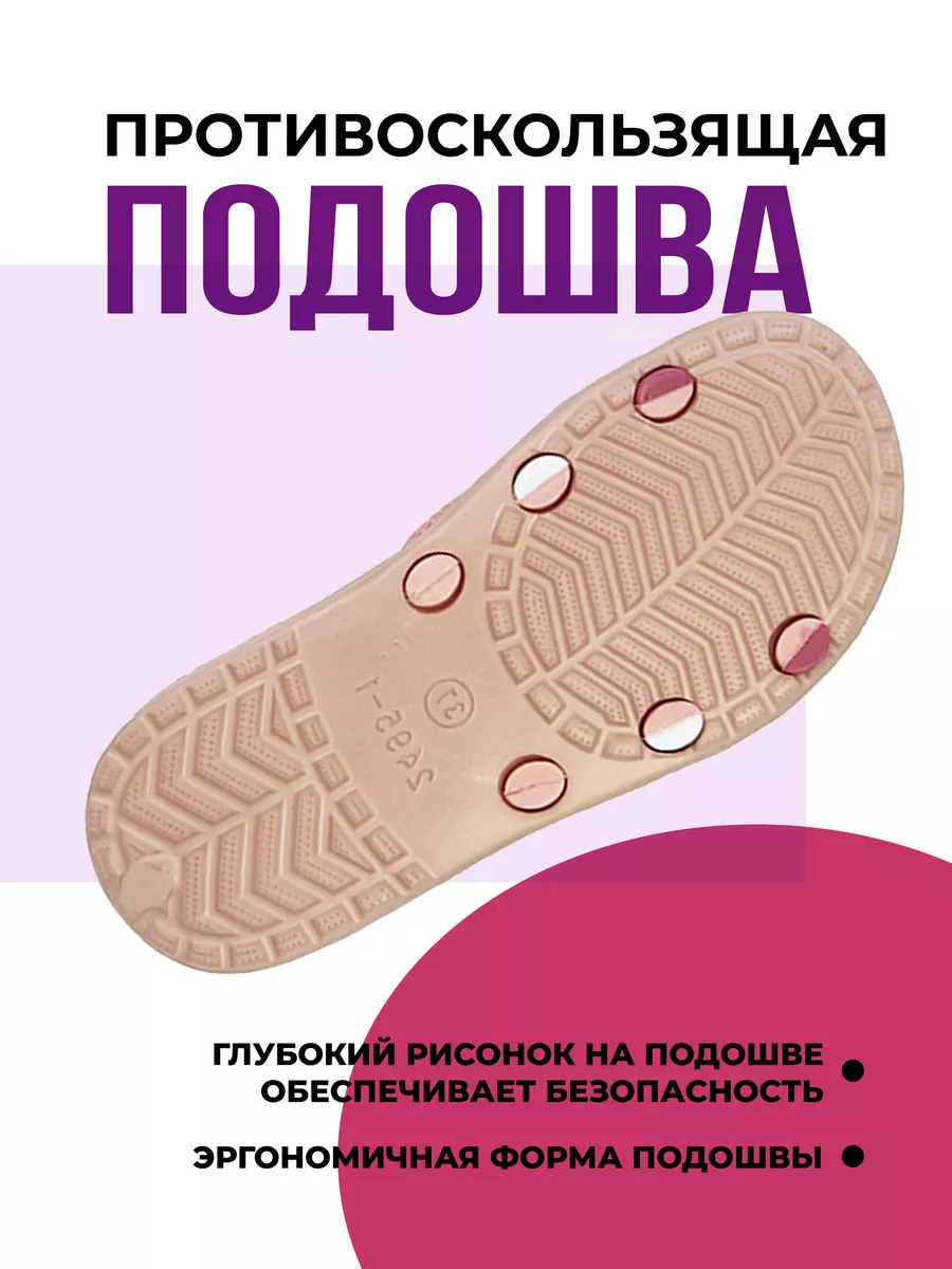 Туфли летн. жен. SM 146 BIW 10163-02/16 (р.36)