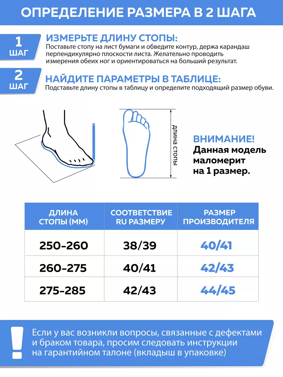 Тапочки домашние мужские А-56 В22-101-02 закрытые (р.40/41)