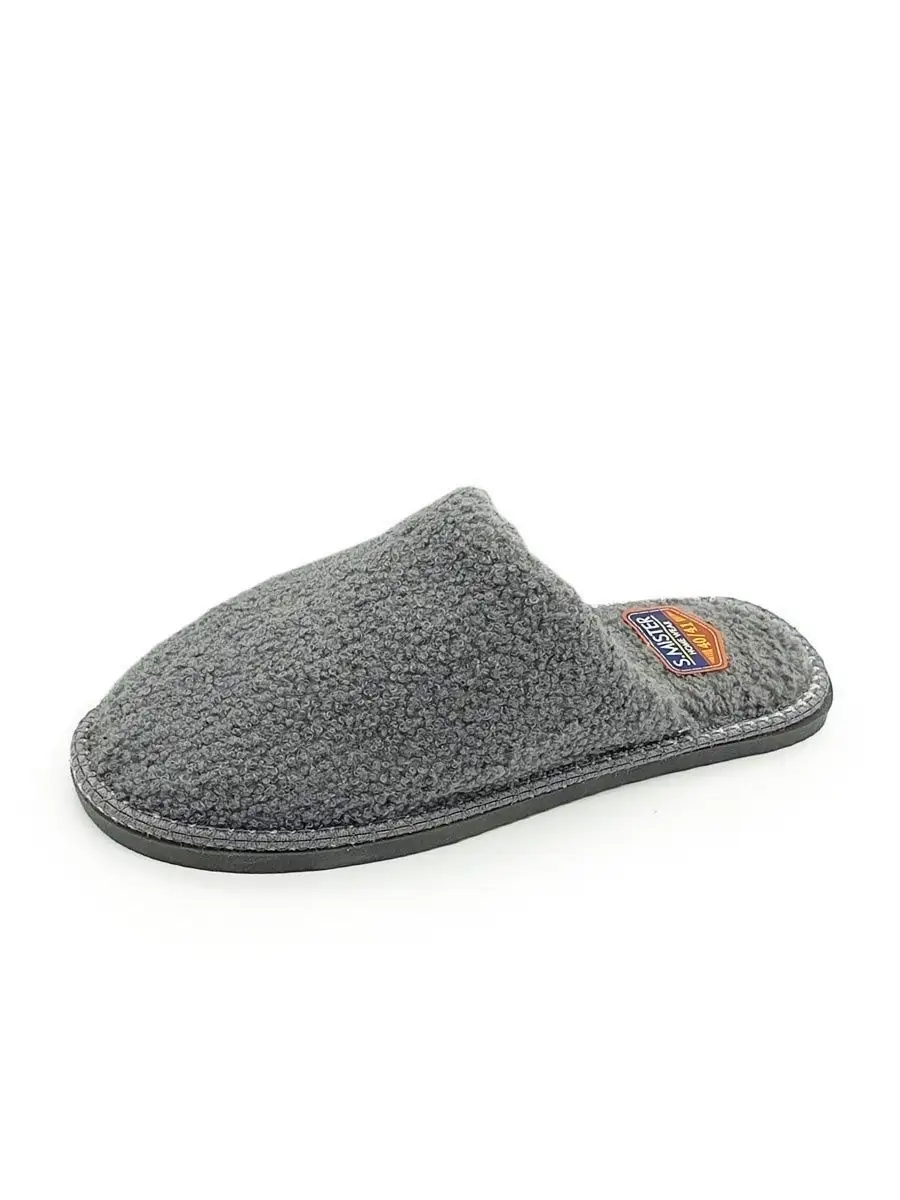 Тапочки домашние мужские А-41-021-12 закрытые (р.40/41)