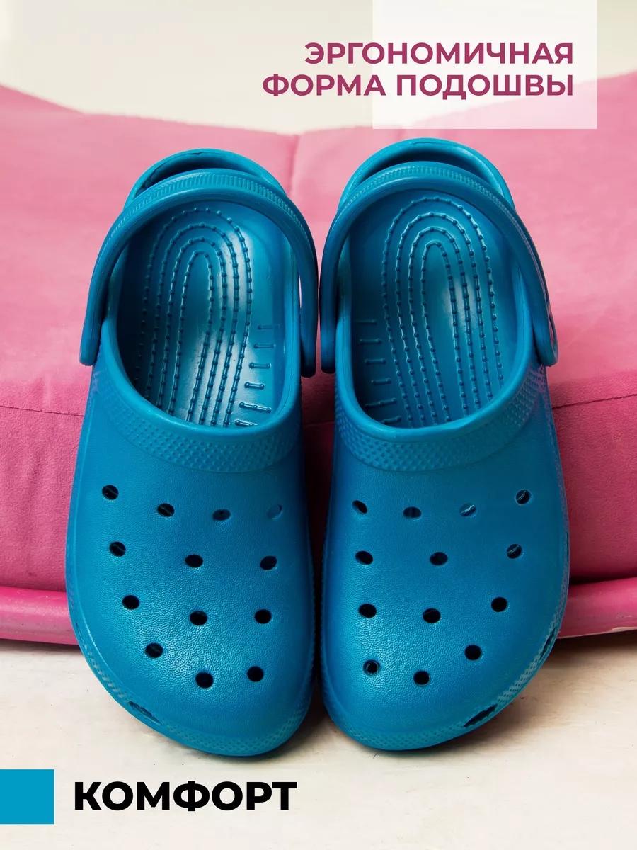 Сабо дет. эва 0943-04.2/04.2 (р.28)