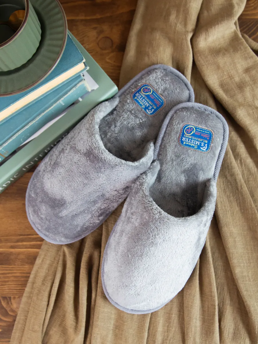 Тапочки домашние мужские А-56 В22-133-12 закрытые  (р.40/41)