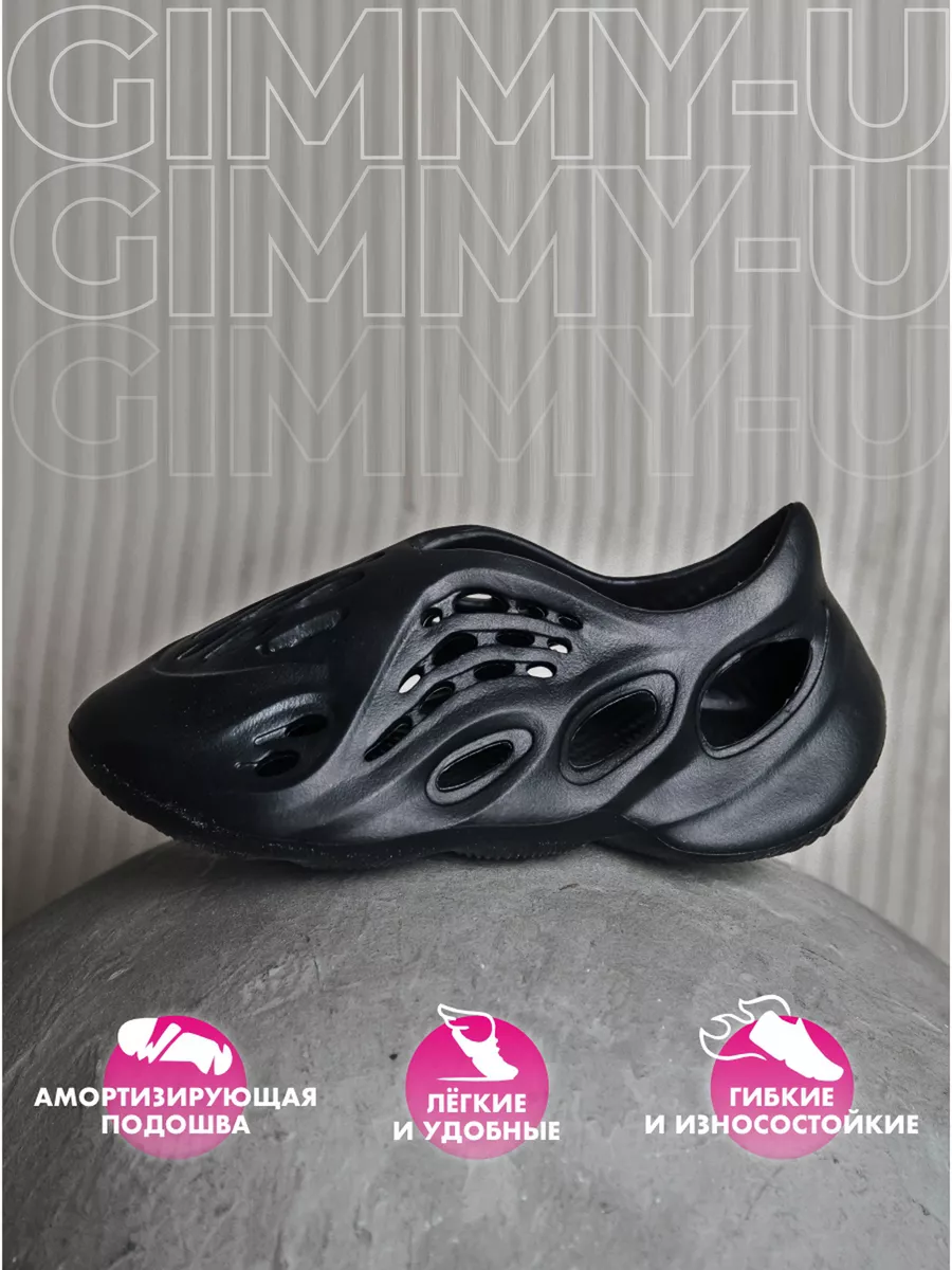 Пантолеты пляжные ЭВА жен 860-012-01  (р.36)