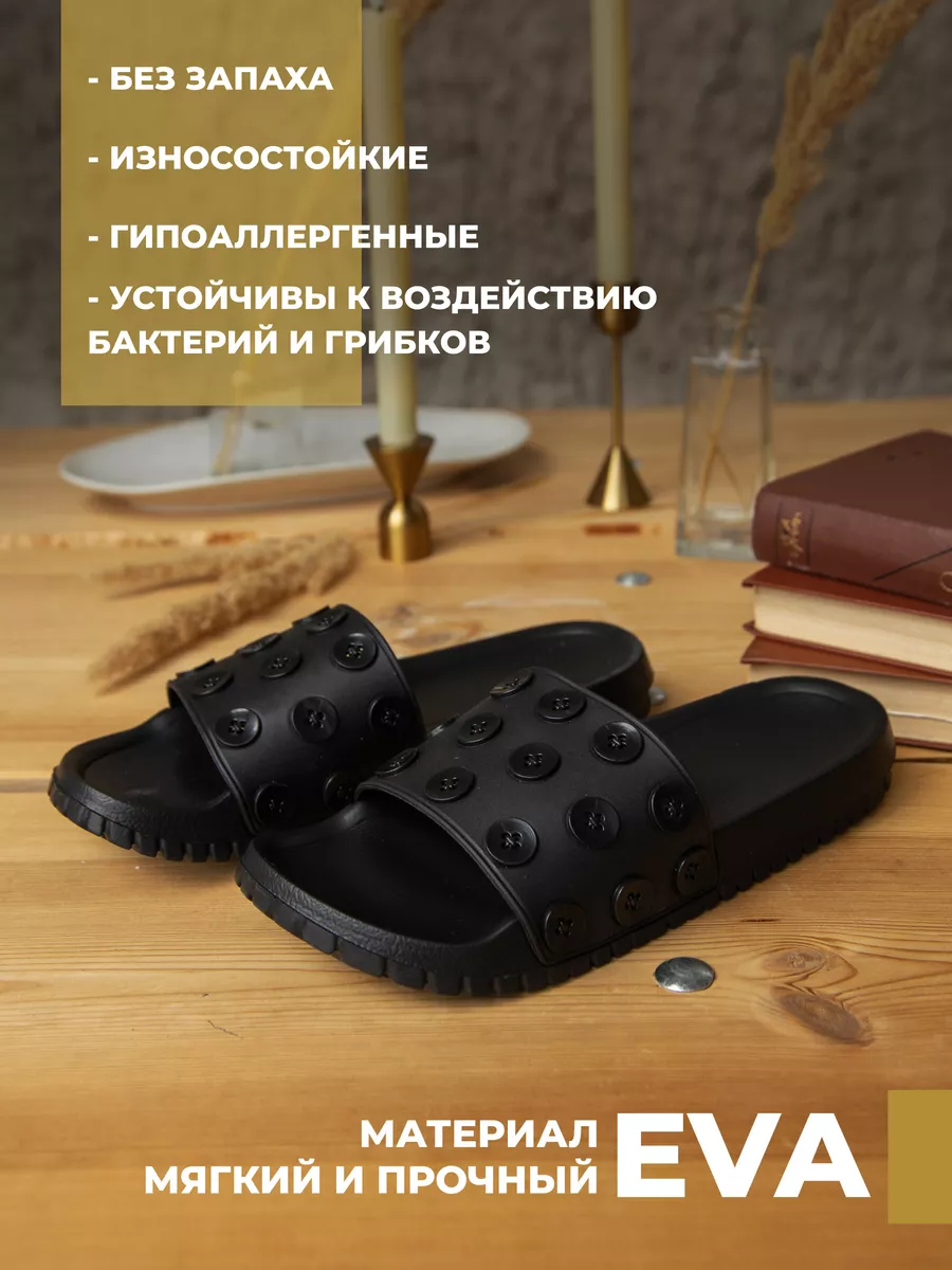 Пантолеты пляжные ЭВА жен 298-804-01 (р.35/36)
