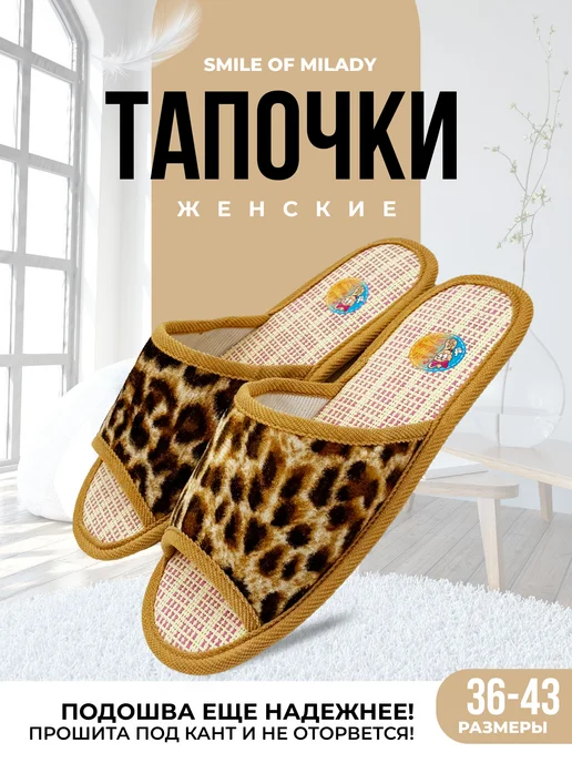 А-68-004 открытые купить от производителя