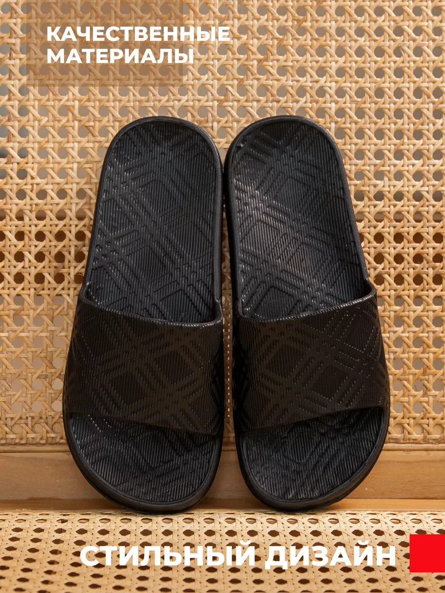 Пантолеты пляжные ЭВА детские 099-908-01 (р.31)