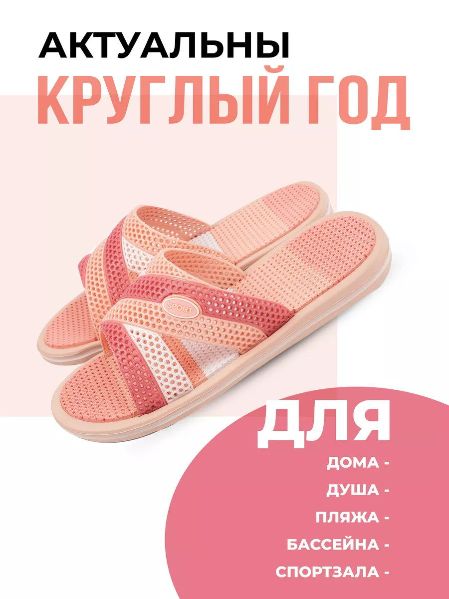 Туфли летн. жен. SM 146 BIW 10162-02/16 (р.36)