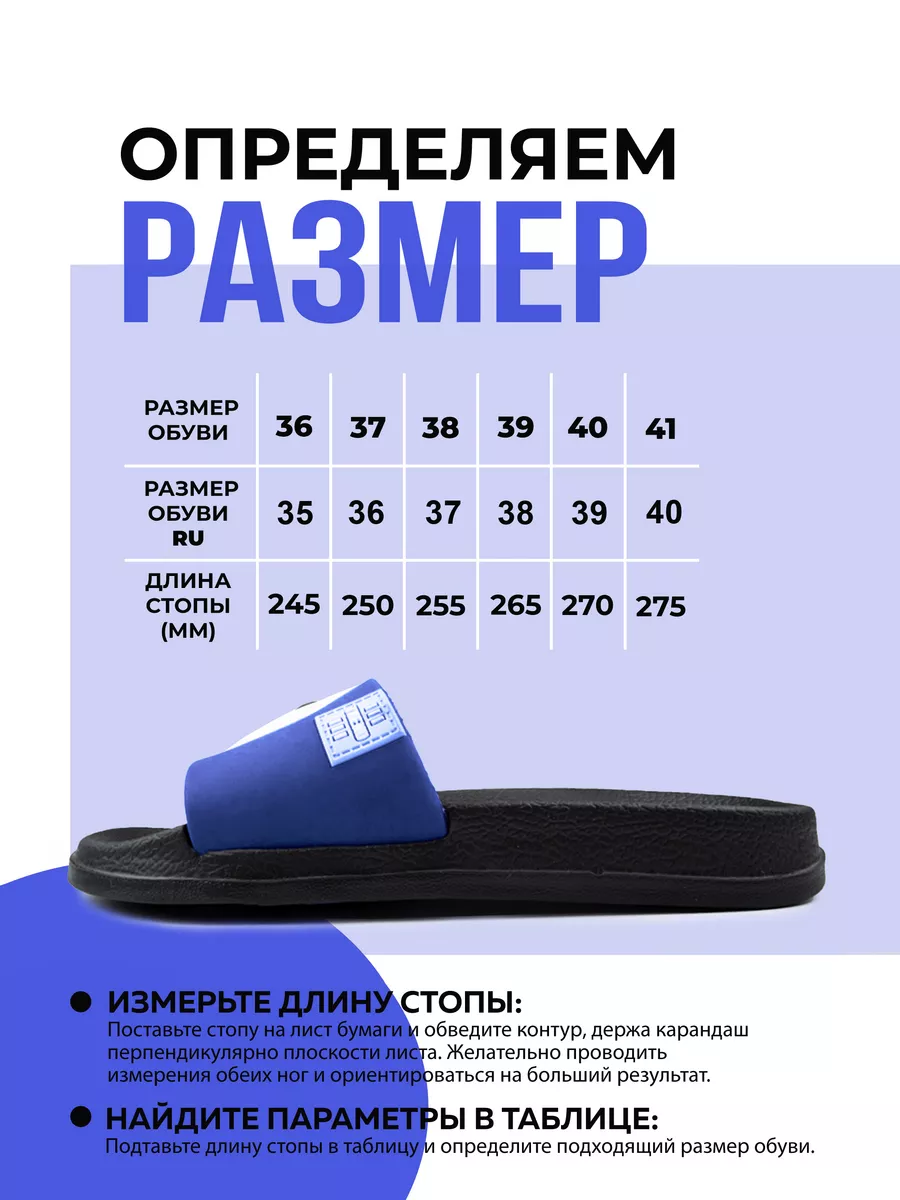 Туфли летн. жен. SM 146-226-01.03 (р.36)