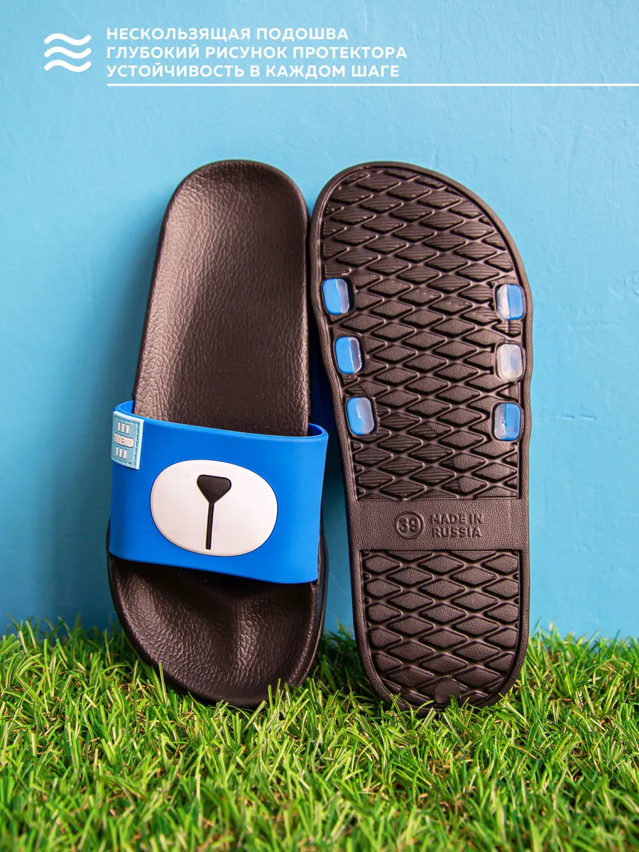 Туфли летн. жен. SM 146-226-01.03 (р.36)