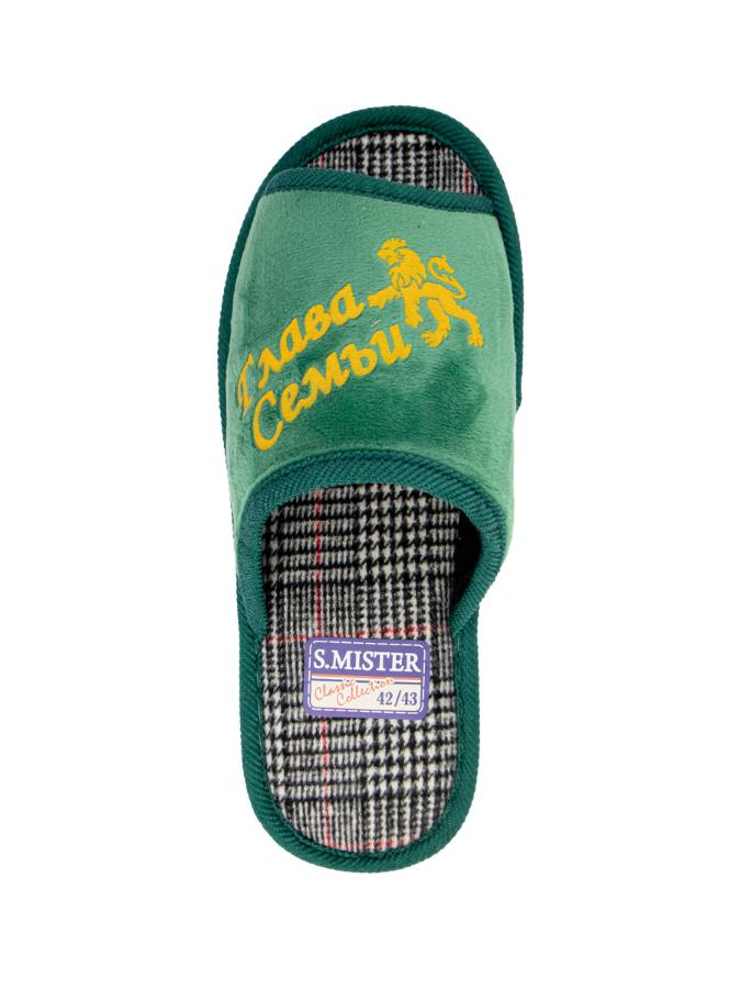 Туфли комнат. муж. А-86-503-05 отк (40-41р)