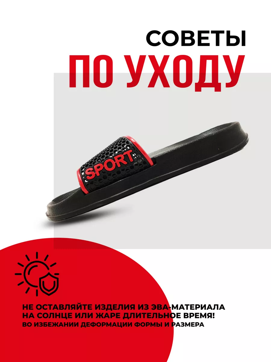 Туфли летн. муж. SM 145-001-01-17/01 (р.40)