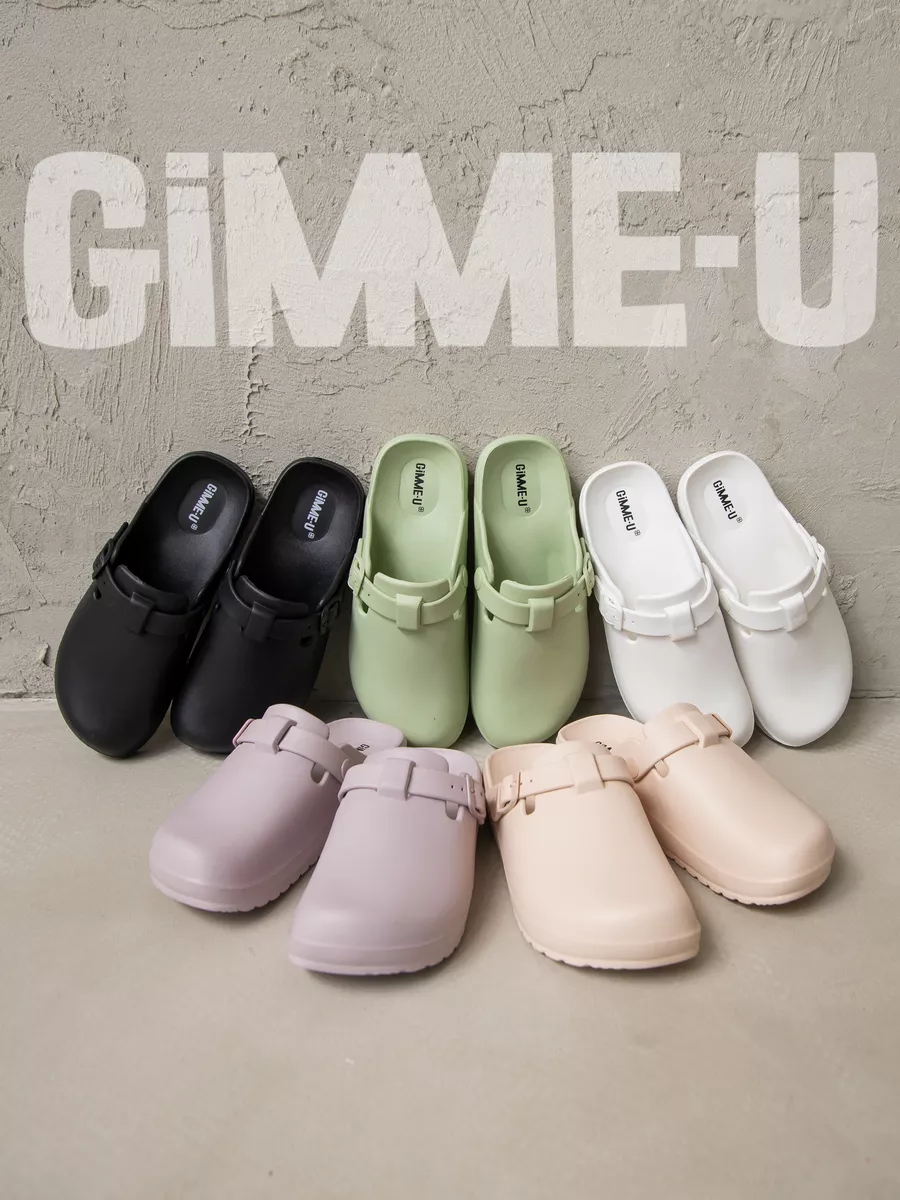 Сабо  ЭВА жен 098-986-01 (р.35)