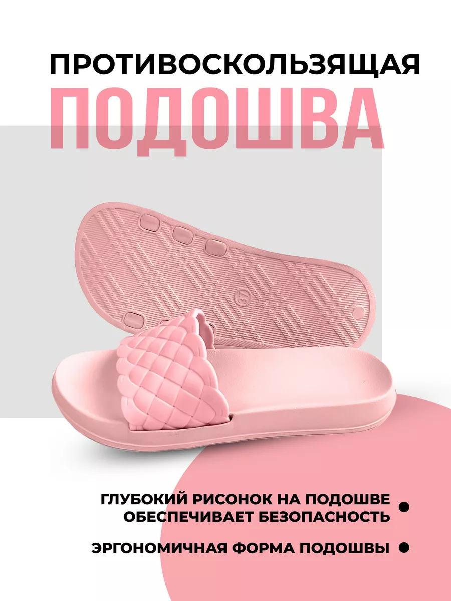 Туфли летн. жен. SM 146-383-07.7/07.7 (р.35) 