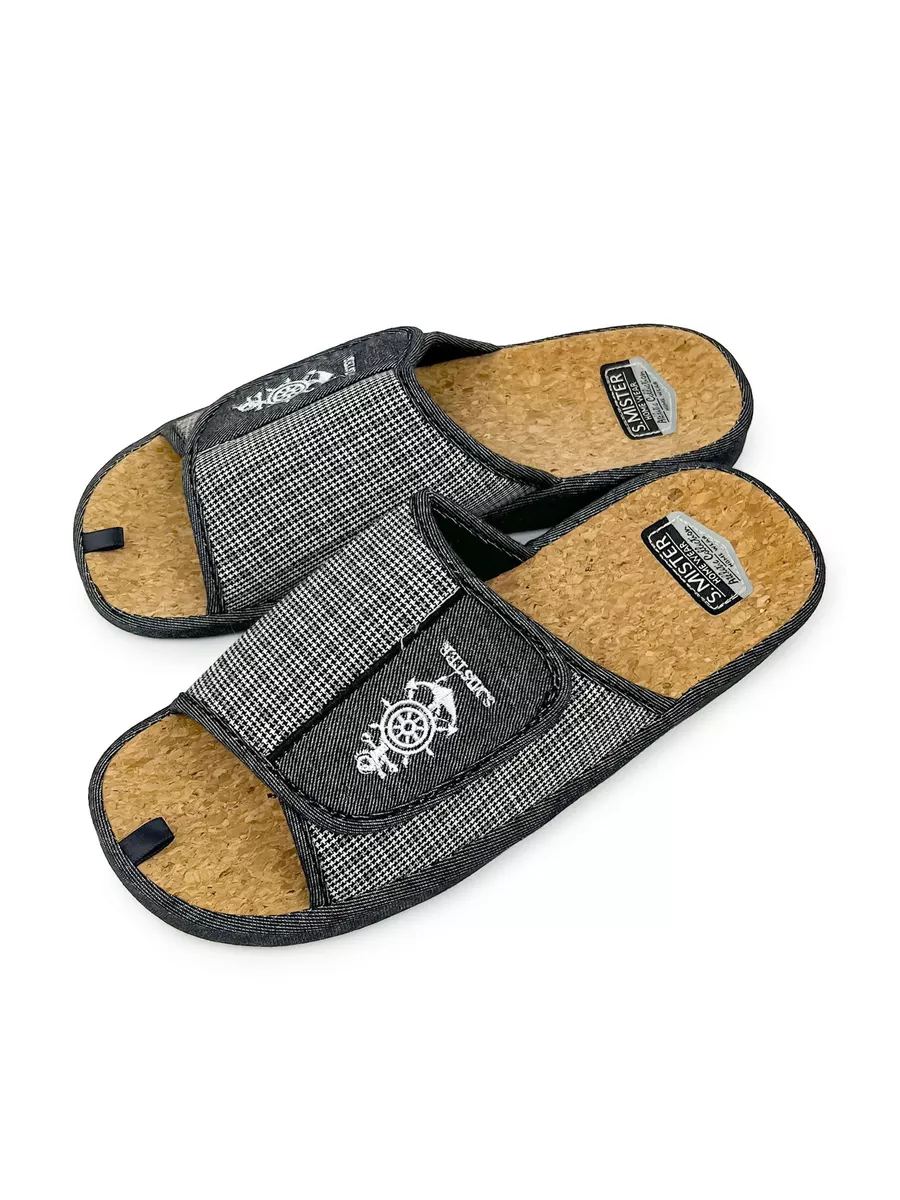 Тапочки домашние мужские SM 100-225-01 открытые (р.41)