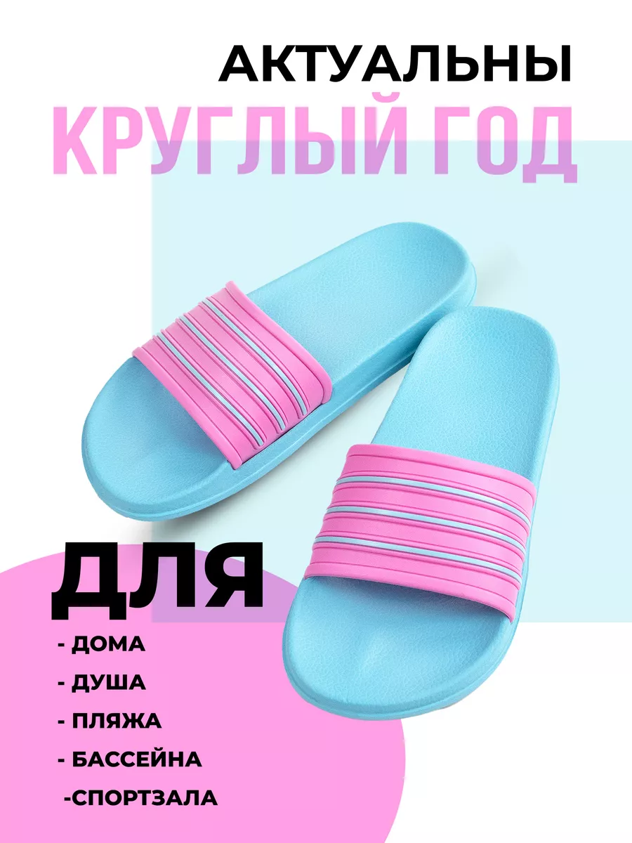 Туфли летн. жен. SM 146-234-04.07 (р.36) 