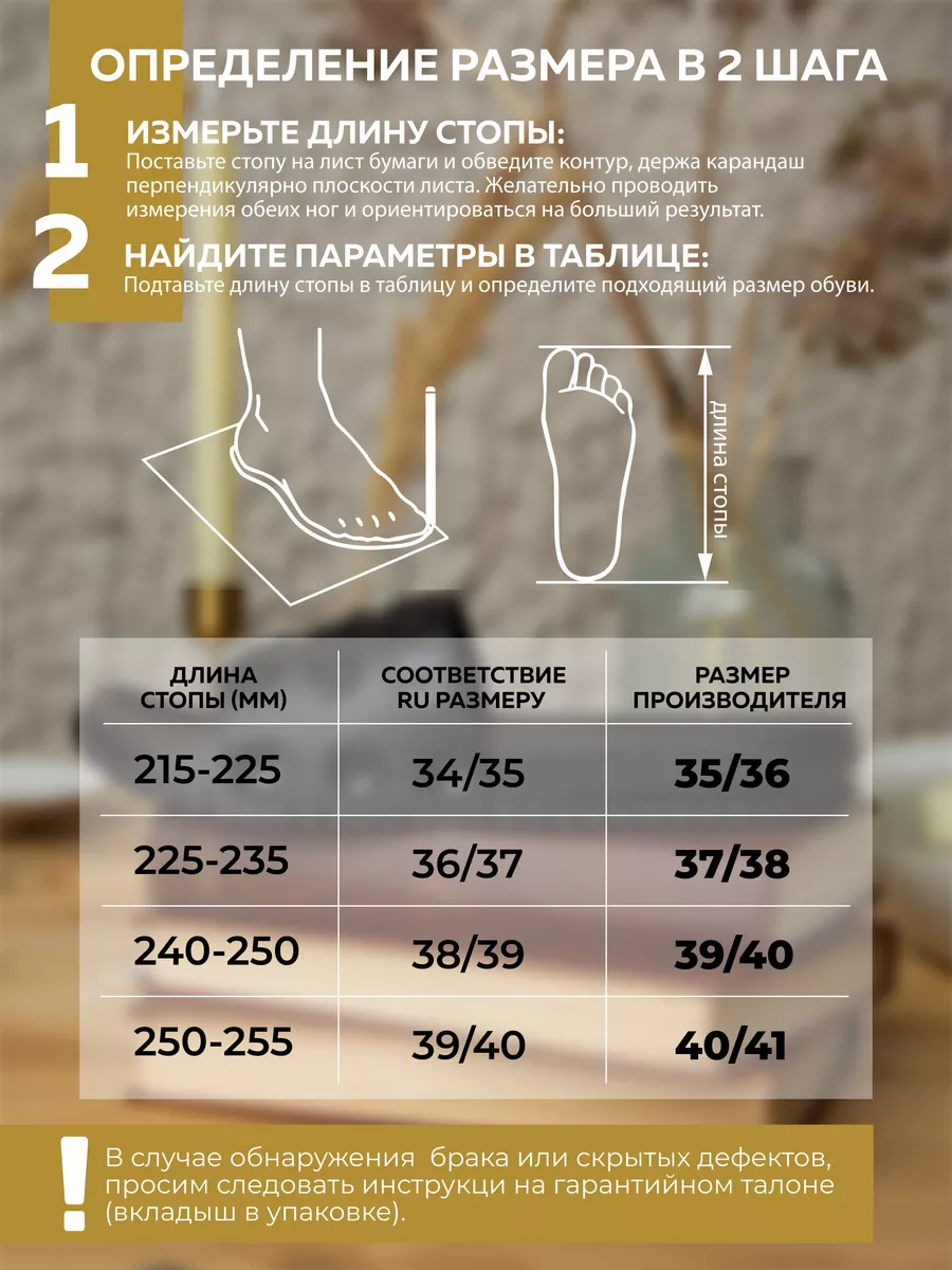 Пантолеты пляжные ЭВА жен 298-804-01 (р.35/36)