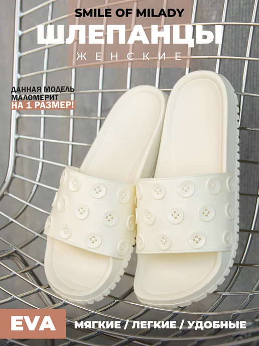 Туфли летние женские SM 146-804 купить от производителя