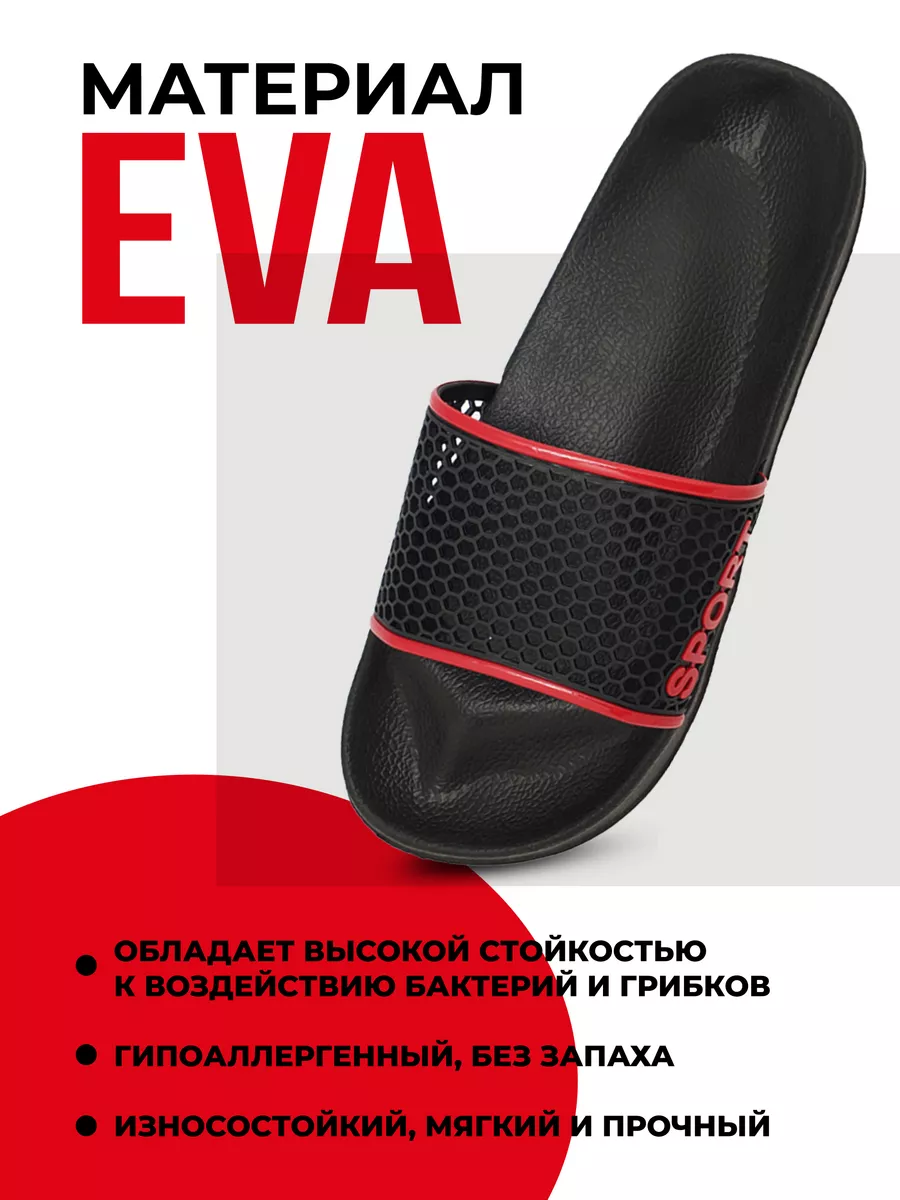 Туфли летн. муж. SM 145-001-01-17/01 (р.40)