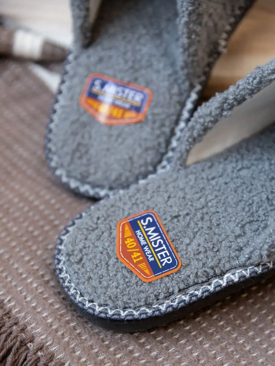 Тапочки домашние мужские А-41-021-12 закрытые (р.40/41)