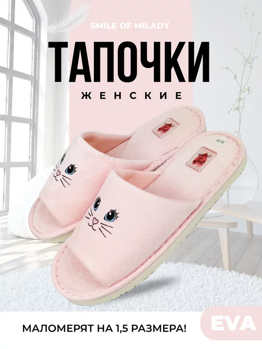 А-70-149 открытые купить от производителя