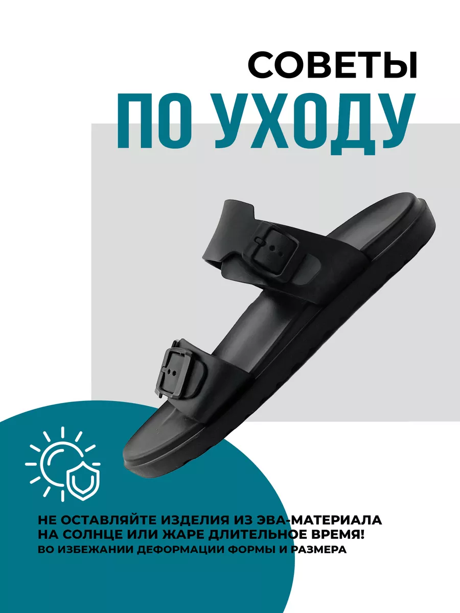 Туфли летн. муж. SM-155-014-01/01 (р.41)