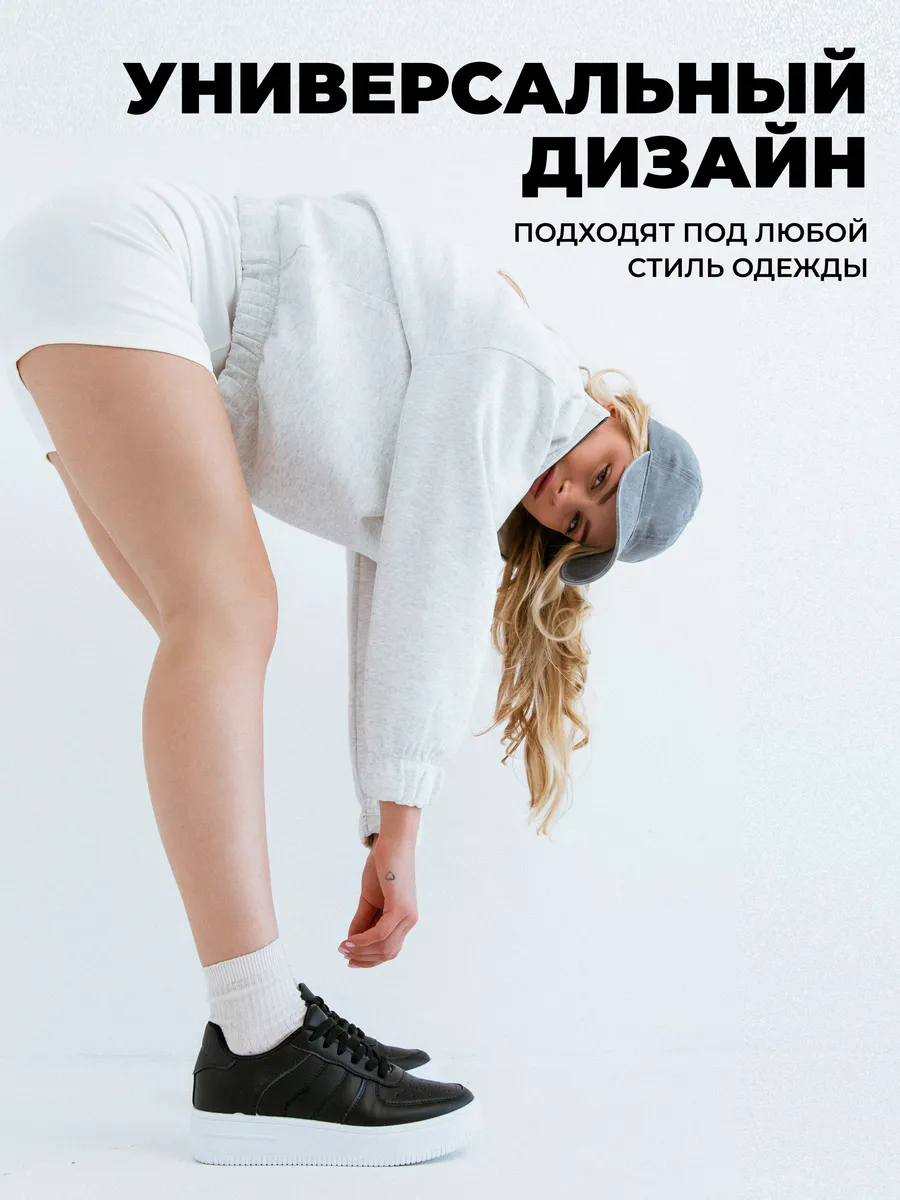 Кроссовки жен. 462-101-10/01 black р.35