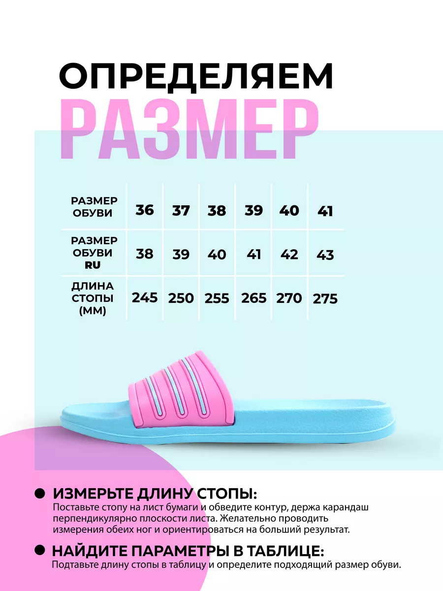 Туфли летн. жен. SM 146-234-04.07 (р.36) 