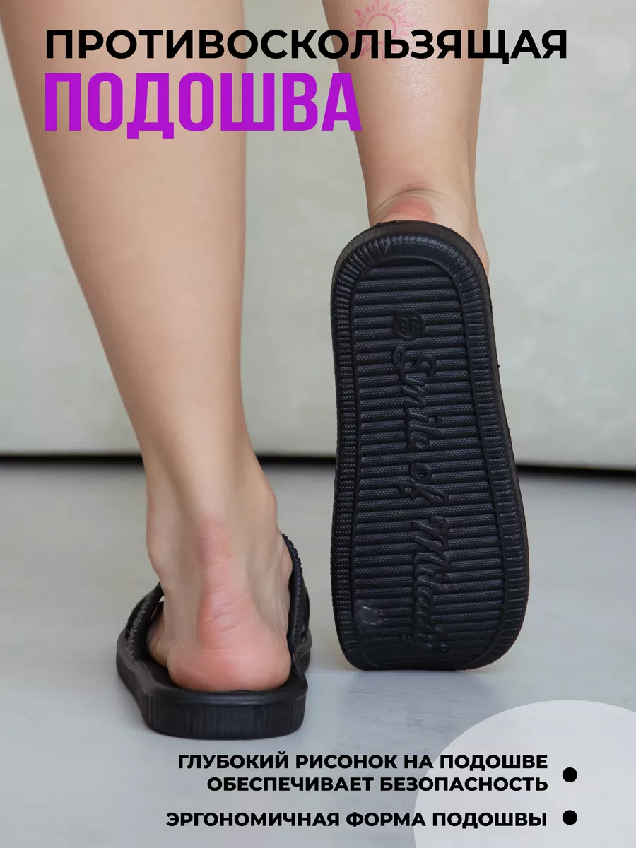 Пантолеты пляжные ЭВА жен 098-056-01 (р.35)