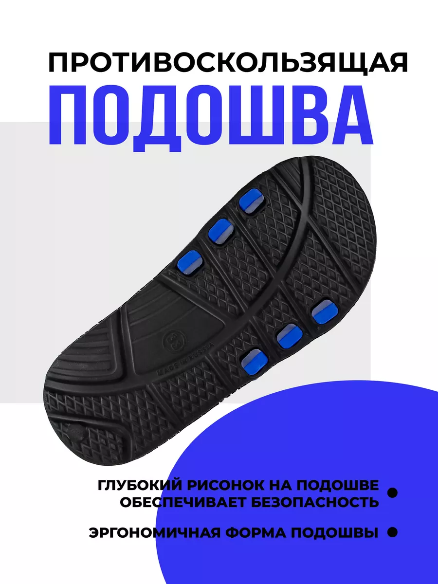 Туфли летн. дет. SM 199-109-01/03  р.30