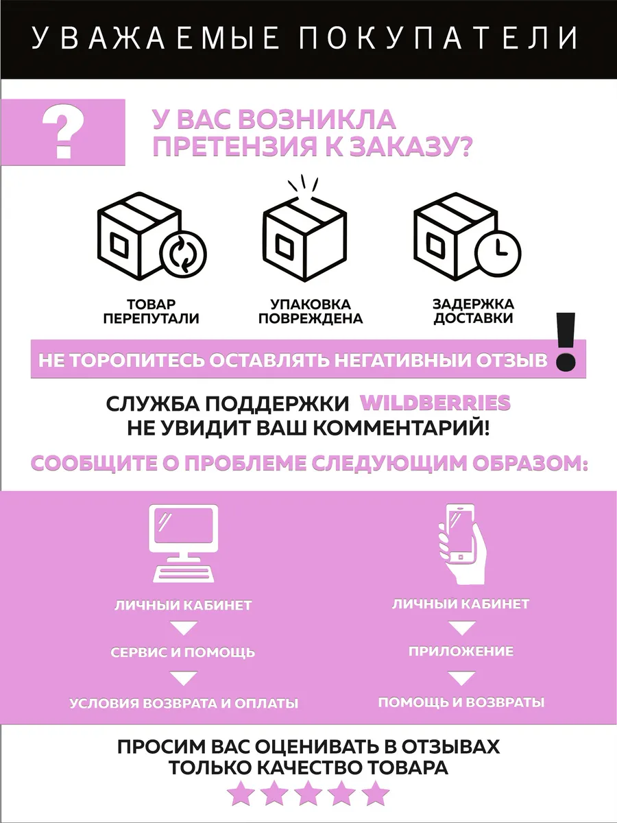 Пантолеты пляжные ЭВА жен 298-852-01 (р.36/37)
