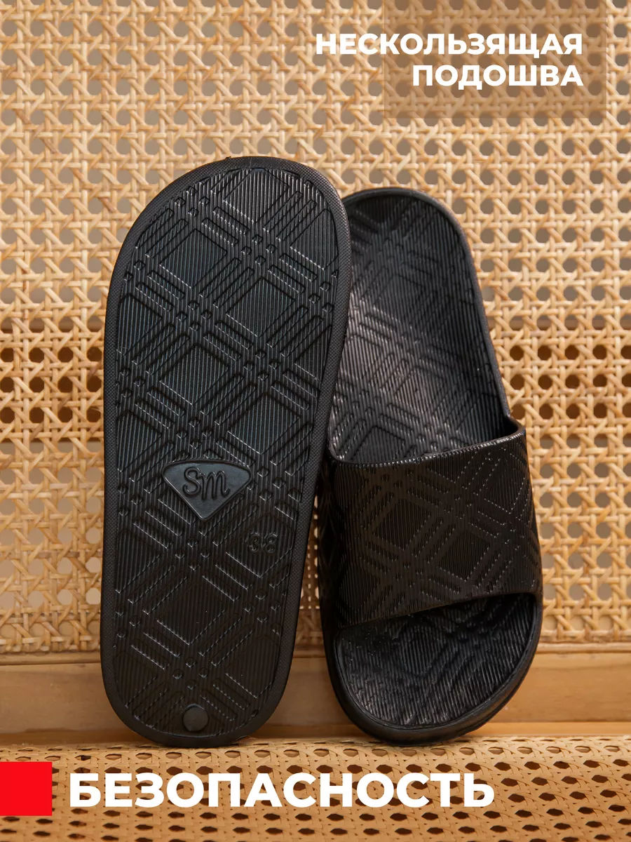 Пантолеты пляжные ЭВА детские 099-908-01 (р.31)