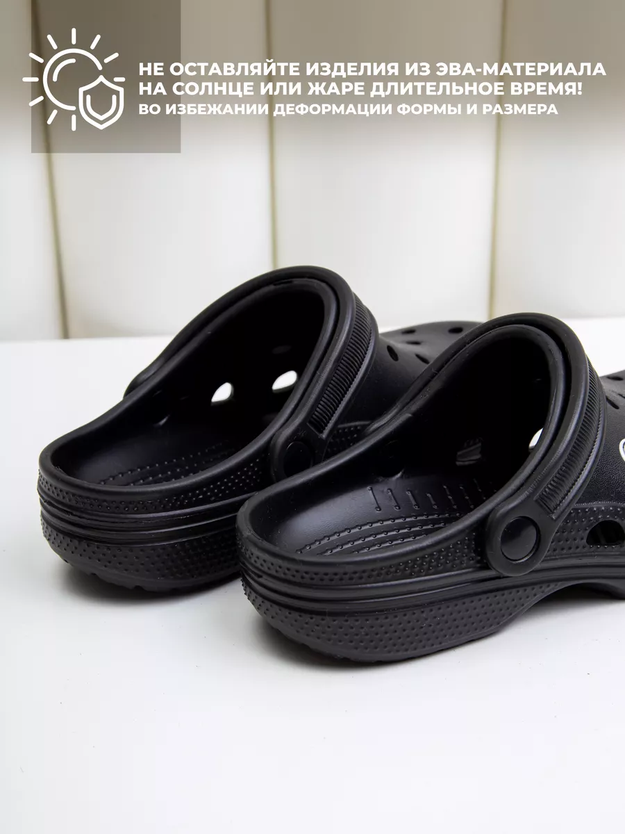 Сабо жен. эва 0966-01.1/01.1 GU ( р.36)