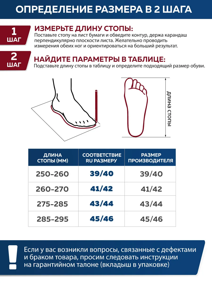 Тапочки домашние мужские GM-510-557-03 (р.39/40)