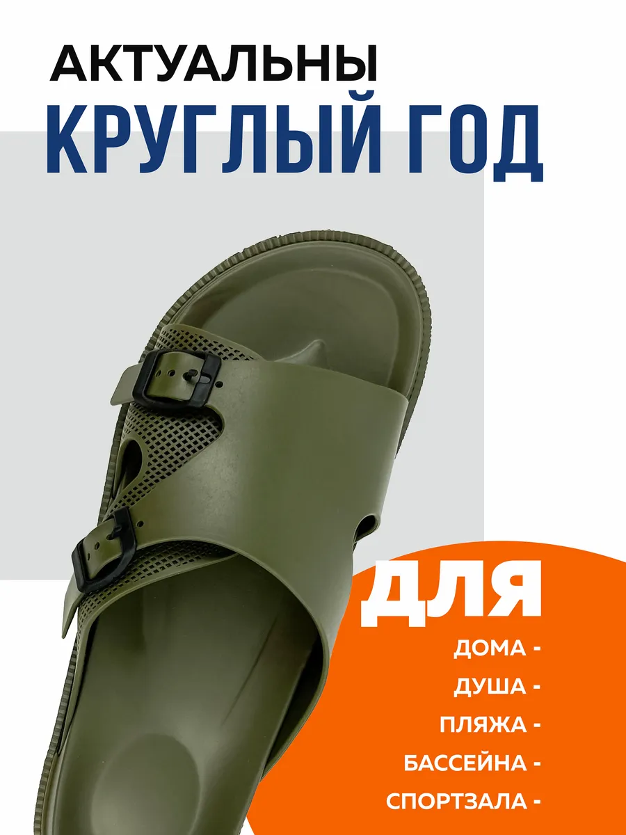 Туфли летн. муж. SM 145-811-05 (7259) (р.40/41)  (GIMME-U)