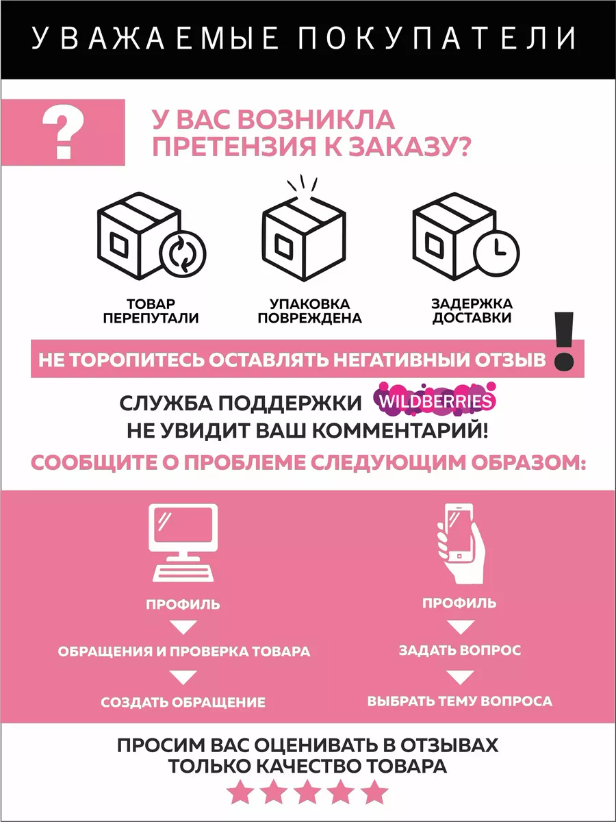 Тапочки комнатные детские А-83-042-07.7 открытые (р.30/31)