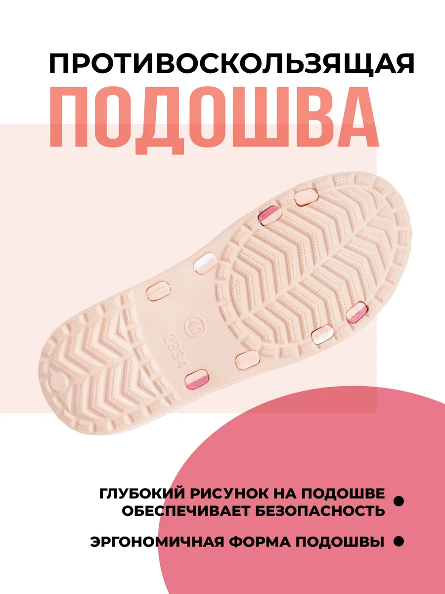 Туфли летн. жен. SM 146 BIW 10162-02/16 (р.36)