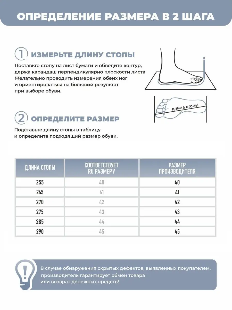 Тапочки домашние мужские А81-350-02 открытые  (р.40/41)