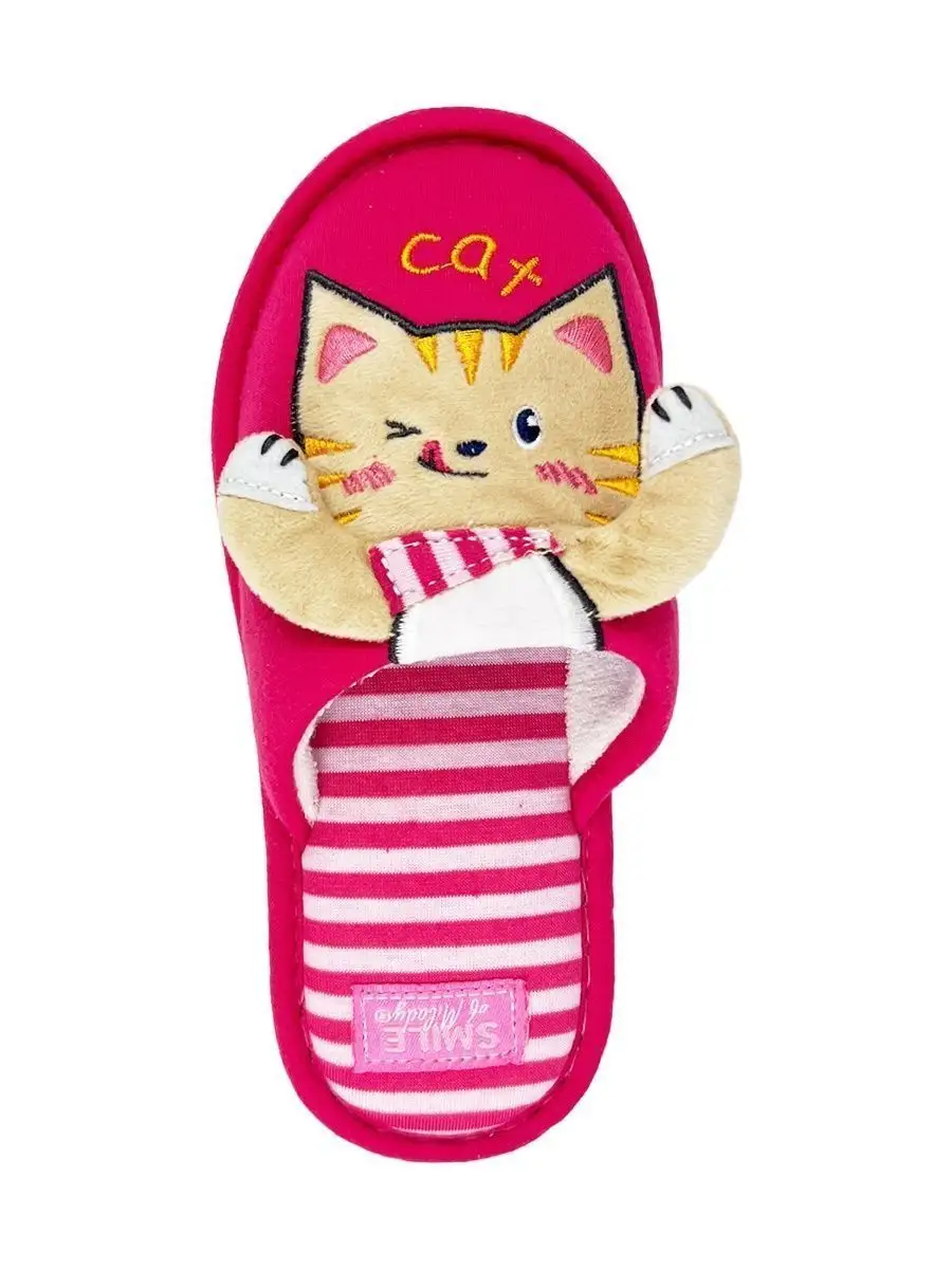 Тапочки комнатные детские А-83-019-07 закрытые (р.30/31)