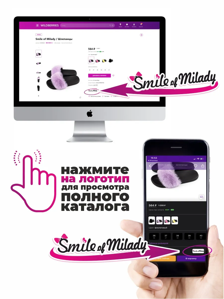 Пантолеты пляжные ЭВА жен 298-850-01 (р.36)