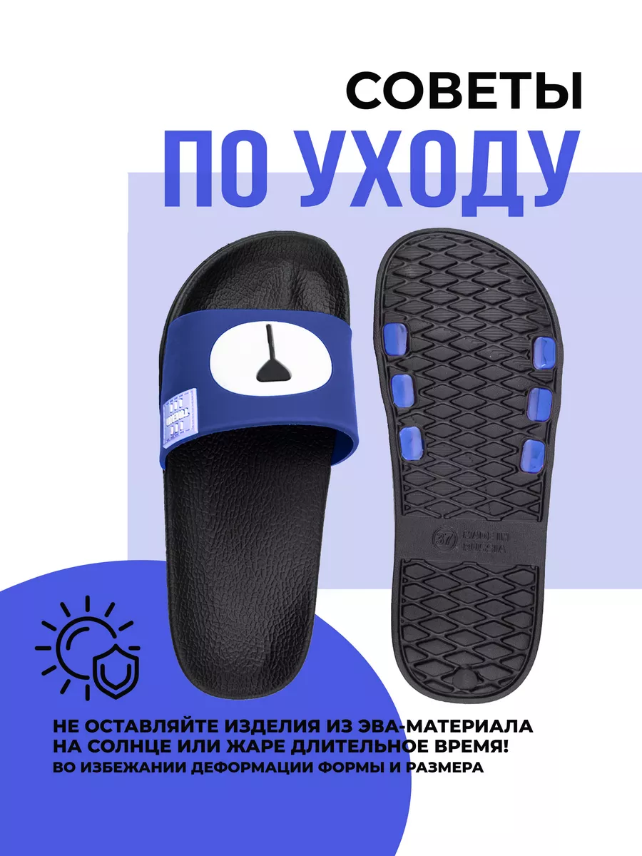 Туфли летн. жен. SM 146-226-01.03 (р.36)