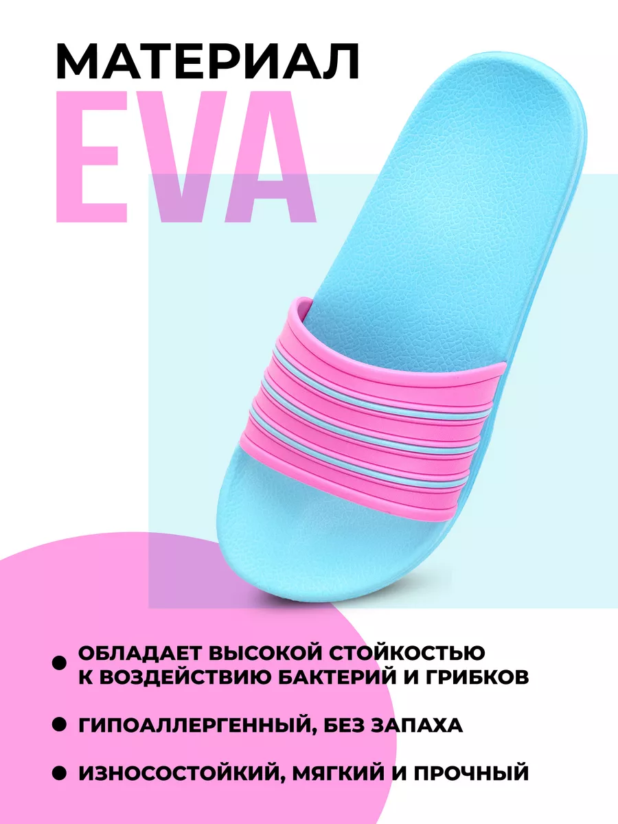 Туфли летн. жен. SM 146-234-04.07 (р.36) 