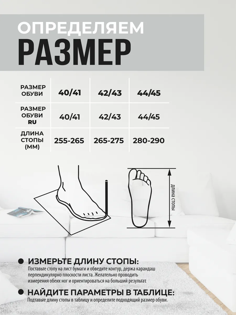 Тапочки домашние мужские А-56-027-12 открытые (р.40/41)