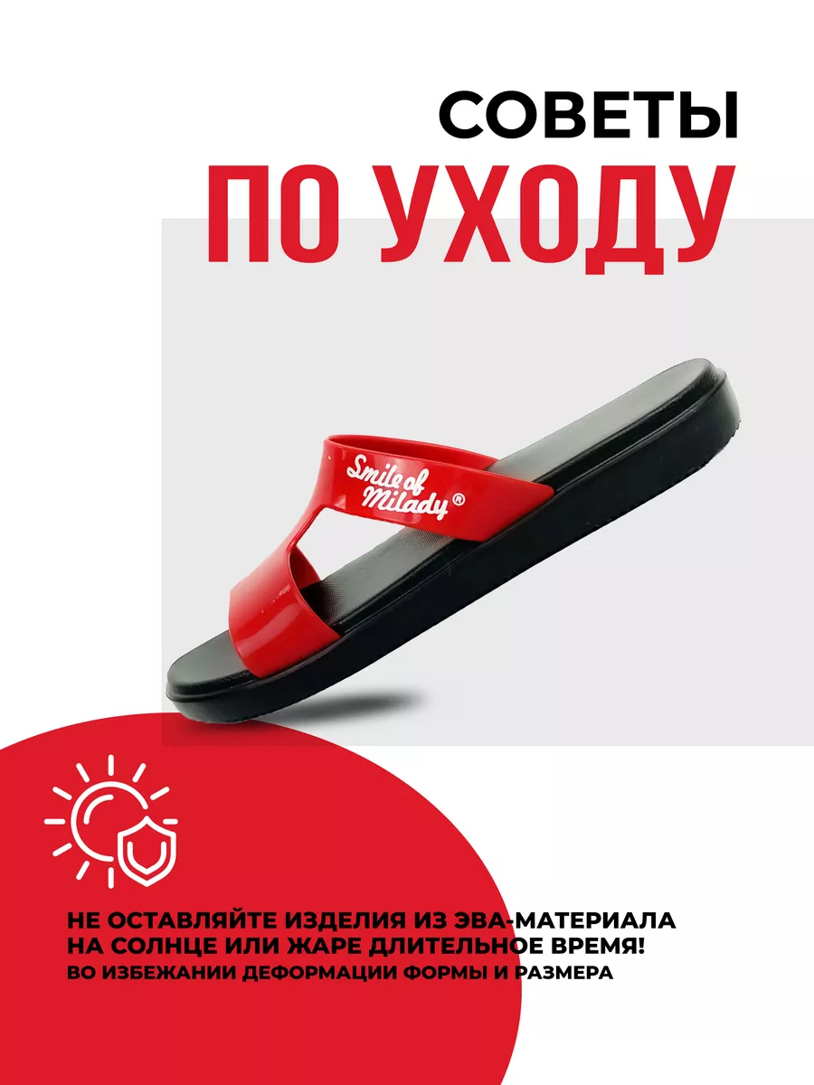 Туфли летн. жен. SM-156-024-01/08 (р.36)