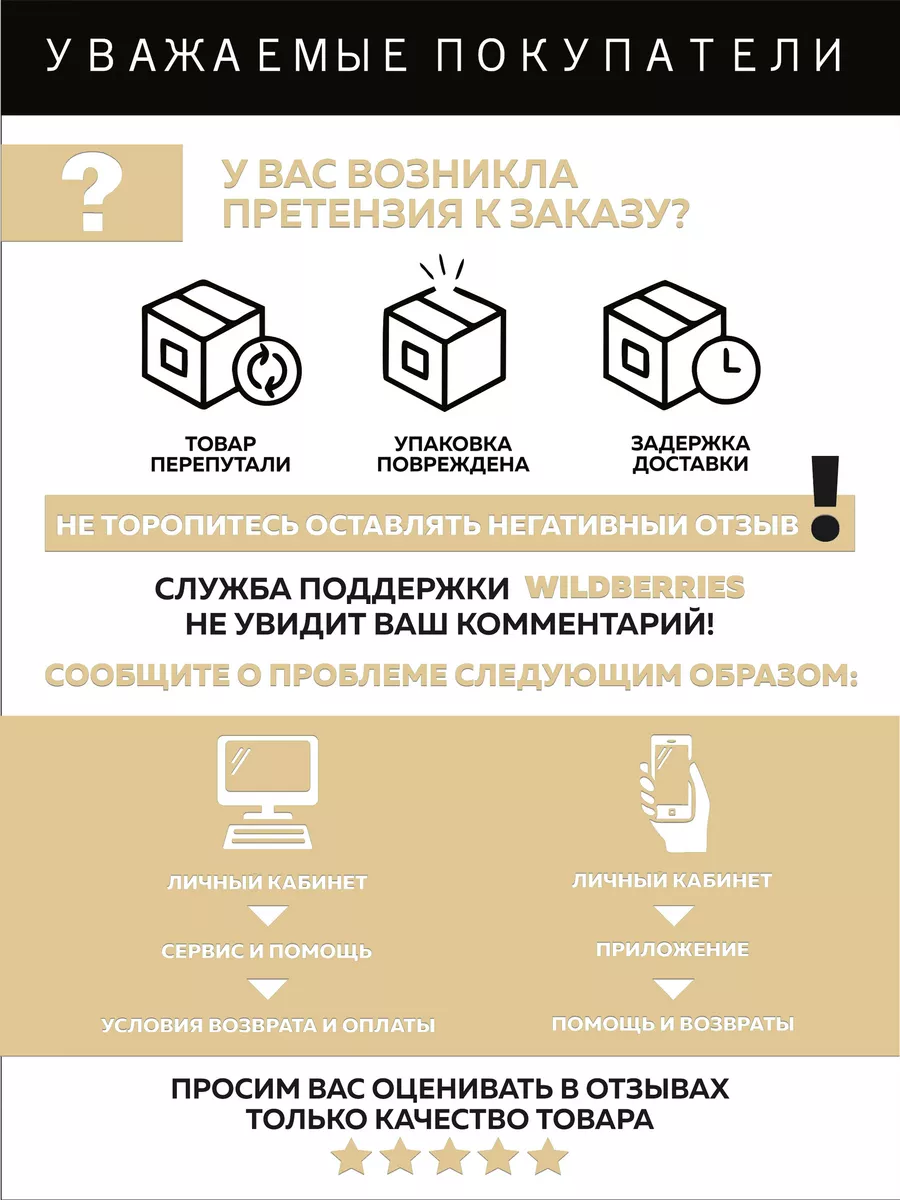 Пантолеты пляжные ЭВА жен 298-854-10 (р.36/37)